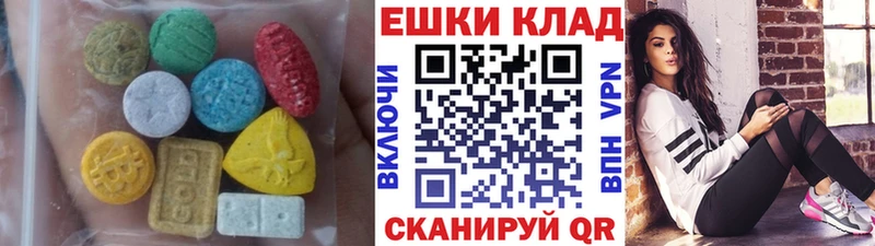 ЭКСТАЗИ DUBAI Куртамыш