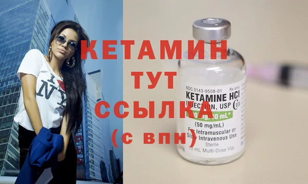 дмт Абдулино