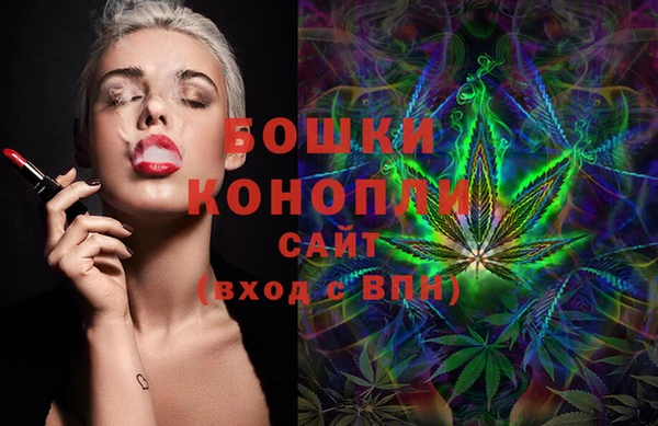 прущие крисы Абинск