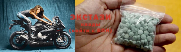 дмт Абдулино