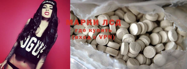 гашиш Алексин