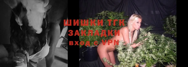 прущие крисы Абинск