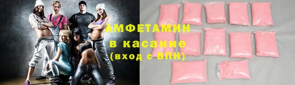 дмт Абдулино