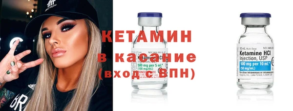 прущие крисы Абинск