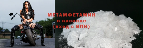 дмт Абдулино