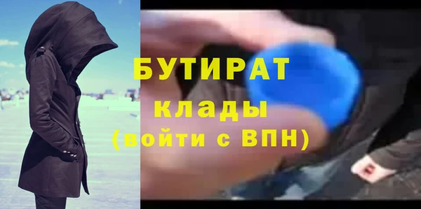 дмт Абдулино