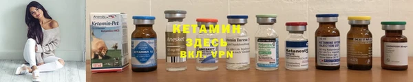 дмт Абдулино