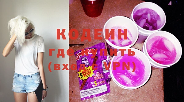 дмт Абдулино