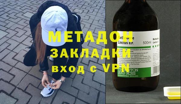 гашиш Алексин