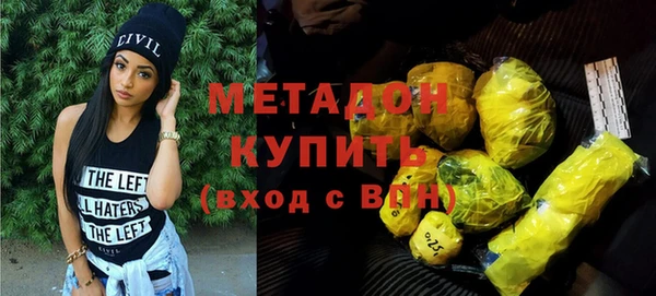 прущие крисы Абинск