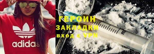 дмт Абдулино