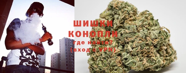 гашиш Алексин