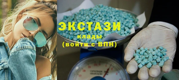дмт Абдулино