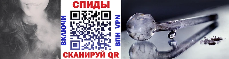 блэк спрут вход  Куртамыш  МЕТАМФЕТАМИН Декстрометамфетамин 99.9% 